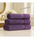 Luxury Towel 650g American Terry | 100% Combed Egyptian Cotton | National Manufacture